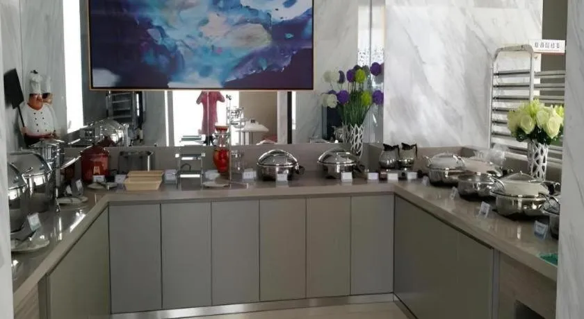 Jinjiang Inn Select Beijing Wukesong