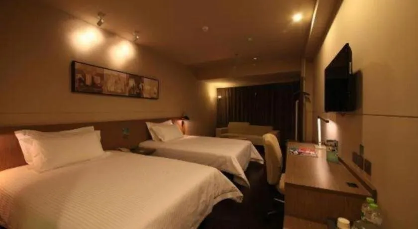 Bed in Jinjiang Inn Select Beijing Wukesong