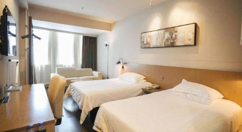 Bed in Jinjiang Inn Select Beijing Wukesong