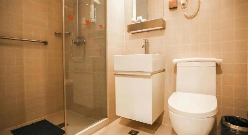 Jinjiang Inn Select Beijing Wukesong