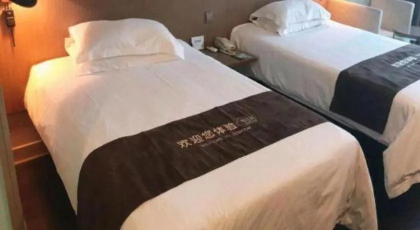 Bed in Jinjiang Inn Select Beijing Wukesong