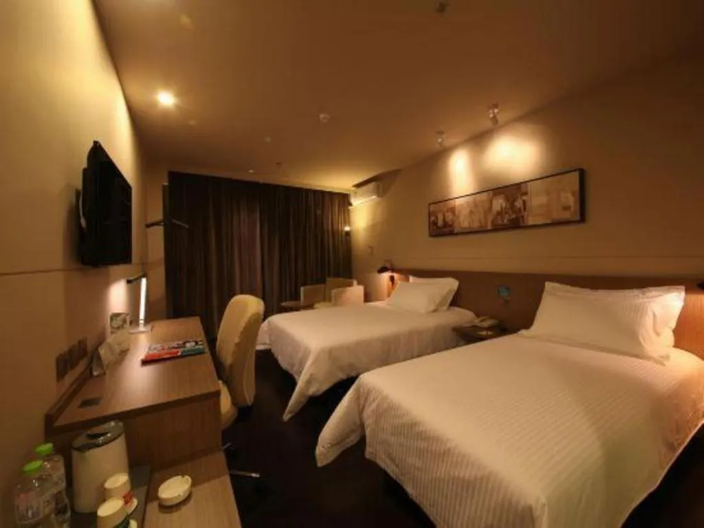 Bed in Jinjiang Inn Select Beijing Wukesong
