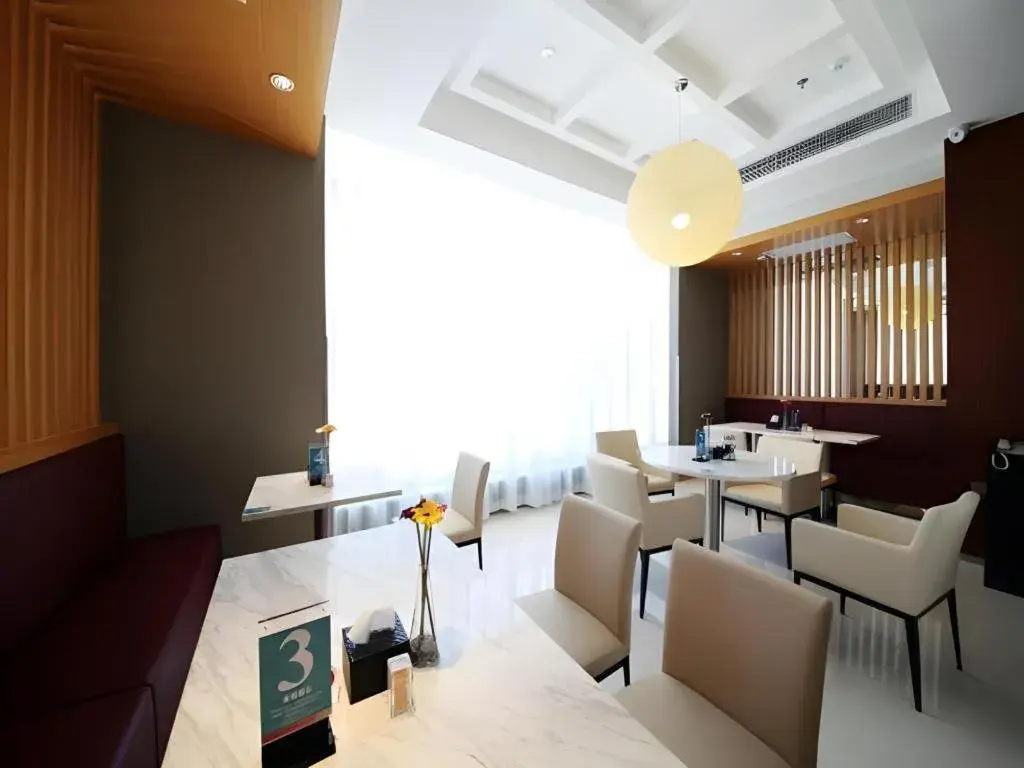 Jinjiang Inn Select Beijing Wukesong Jinjiang Inn Select Beijing Wukesong