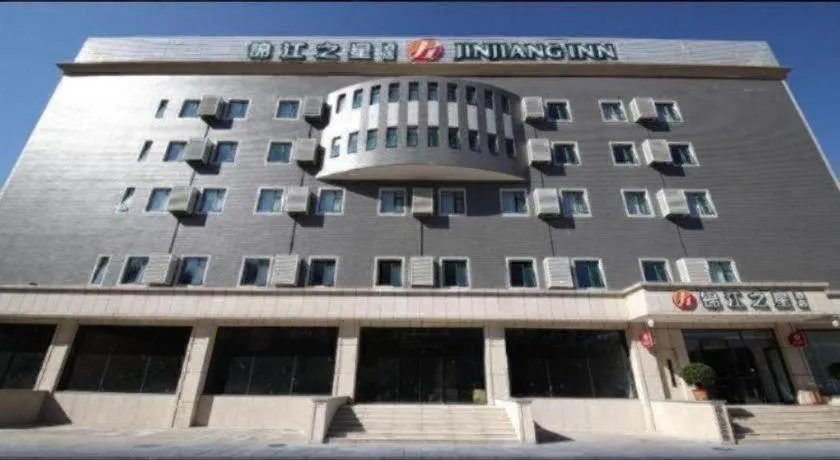 Jinjiang Inn Select Beijing Wukesong