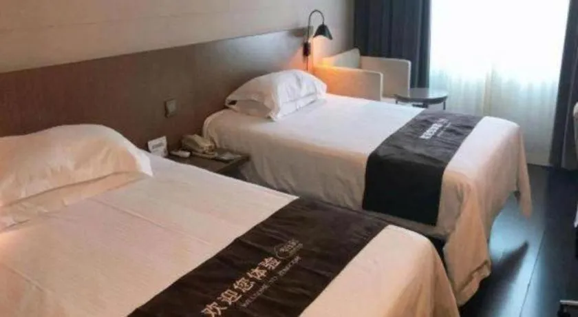 Bed in Jinjiang Inn Select Beijing Wukesong