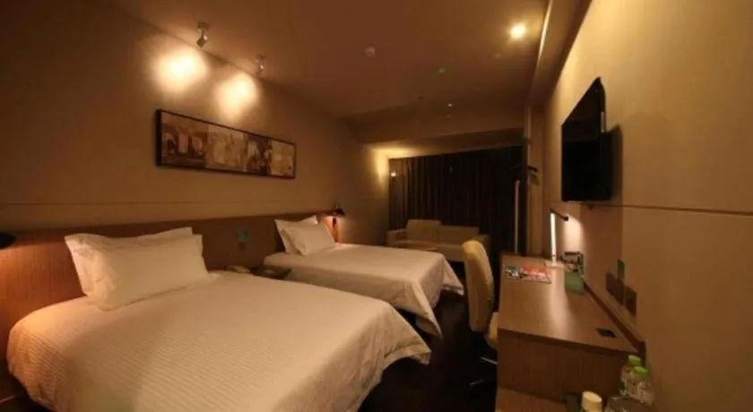 Bed in Jinjiang Inn Select Beijing Wukesong