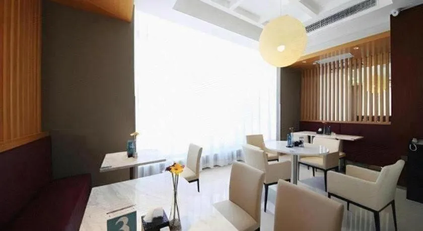 Jinjiang Inn Select Beijing Wukesong