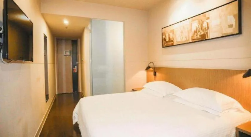 Bed in Jinjiang Inn Select Beijing Wukesong