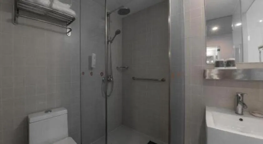 Jinjiang Inn Select Beijing Wukesong