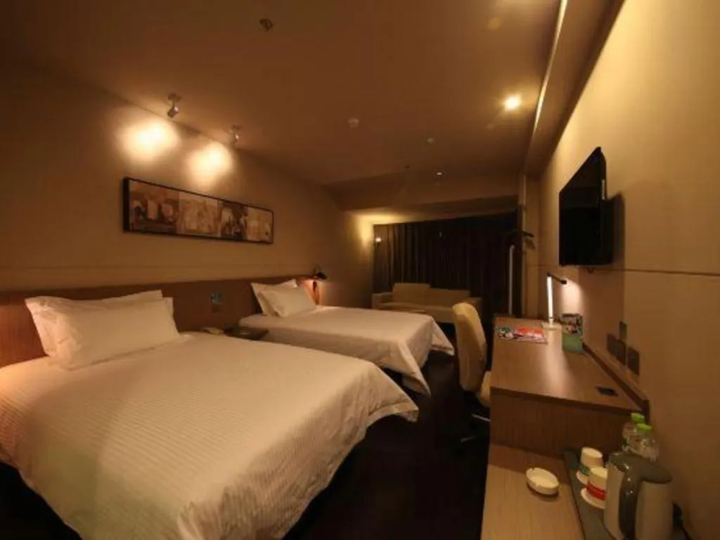 Bed in Jinjiang Inn Select Beijing Wukesong