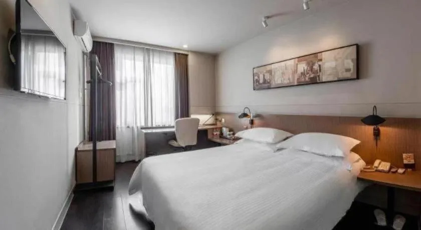 Bed in Jinjiang Inn Select Beijing Wukesong