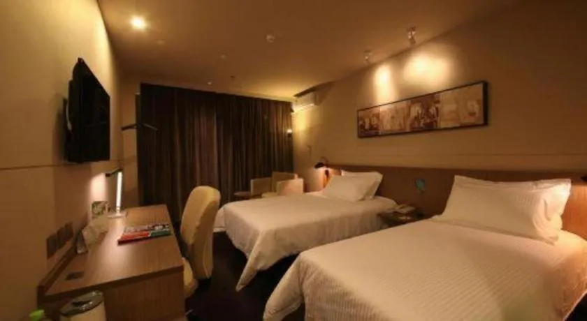 Bed in Jinjiang Inn Select Beijing Wukesong
