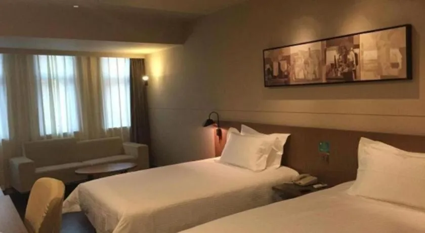 Bed in Jinjiang Inn Select Beijing Wukesong