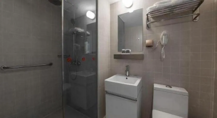 Jinjiang Inn Select Beijing Wukesong