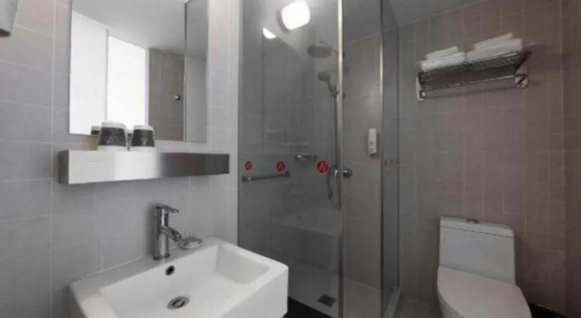 Jinjiang Inn Select Beijing Wukesong