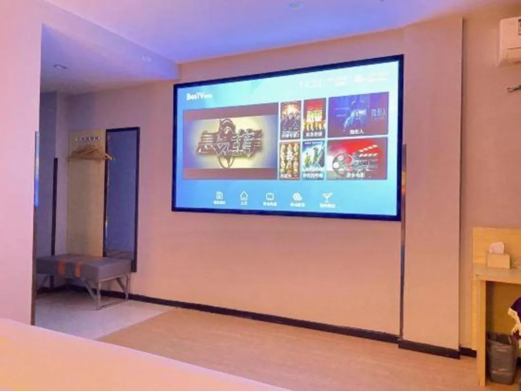 7 Days Premium Fuzhou Dongxiang High-Speed Railway Station Dongxin Market