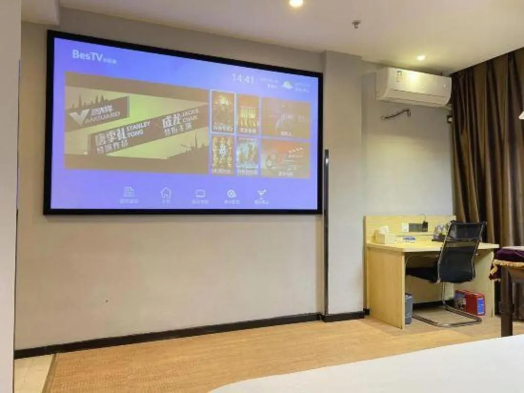 7 Days Premium Fuzhou Dongxiang High-Speed Railway Station Dongxin Market