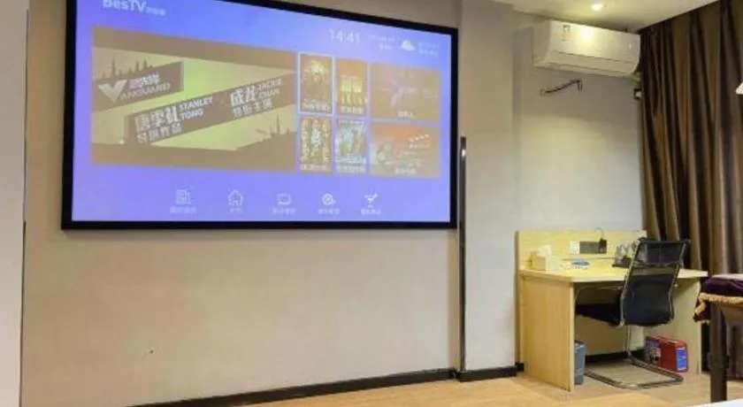 7 Days Premium Fuzhou Dongxiang High-Speed Railway Station Dongxin Market