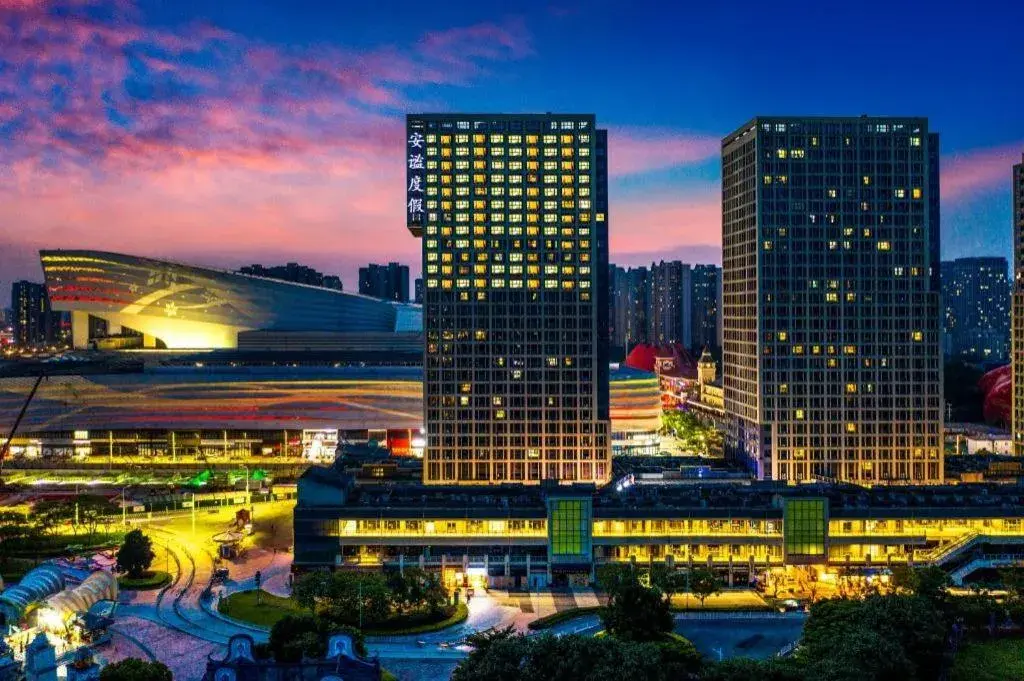 Imin Hotel Imin Hotel