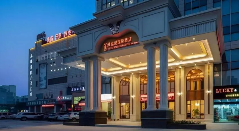 Vienna International Hotel Wuxi Taihu Expo Center