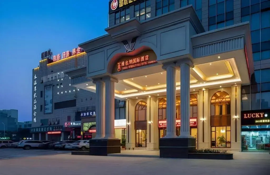Vienna International Hotel Wuxi Taihu Expo Center Vienna International Hotel Wuxi Taihu Expo Center