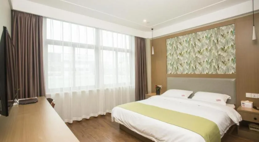 Bed in Shell Changzhou Yangrong City Hotel