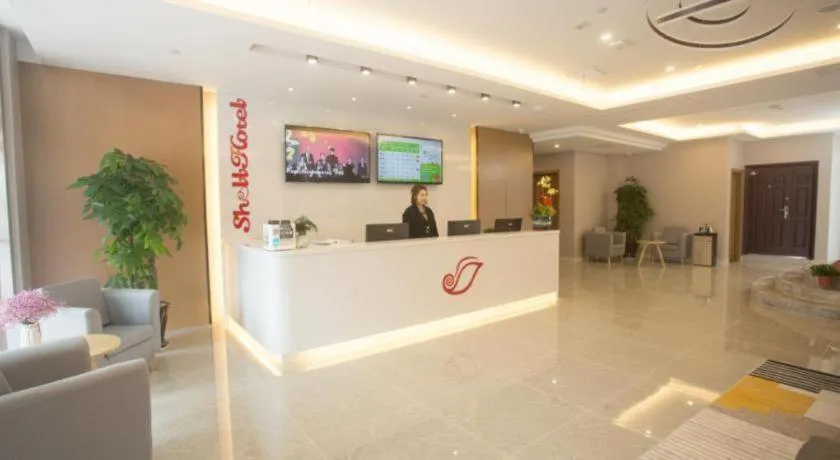 Shell Changzhou Yangrong City Hotel