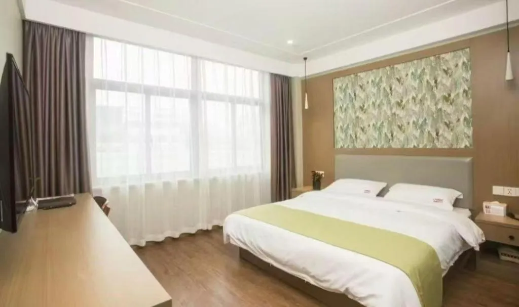 Bed in Shell Changzhou Yangrong City Hotel