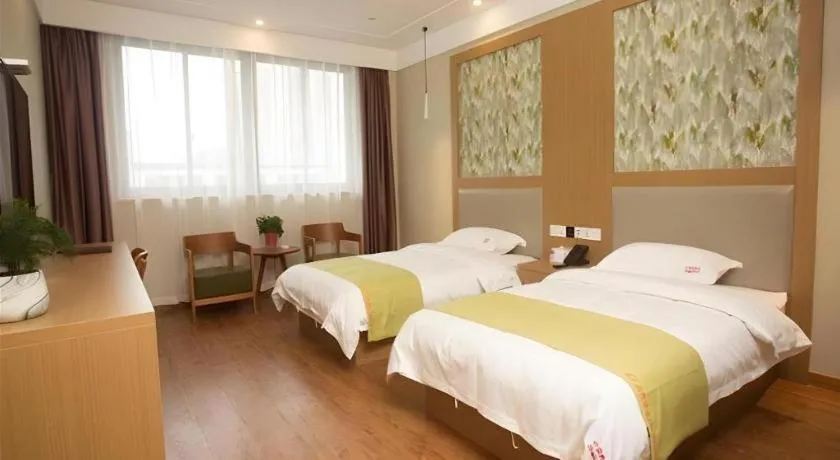 Bed in Shell Changzhou Yangrong City Hotel