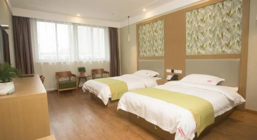 Bed in Shell Changzhou Yangrong City Hotel