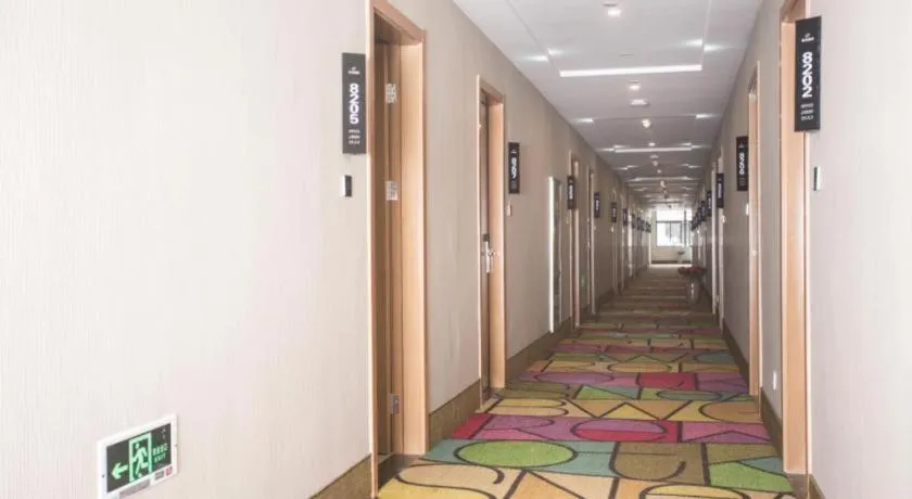 Shell Changzhou Yangrong City Hotel