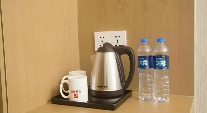 Shell Changzhou Yangrong City Hotel