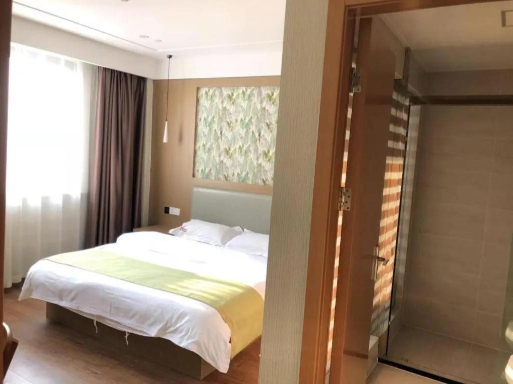 Bed in Shell Changzhou Yangrong City Hotel