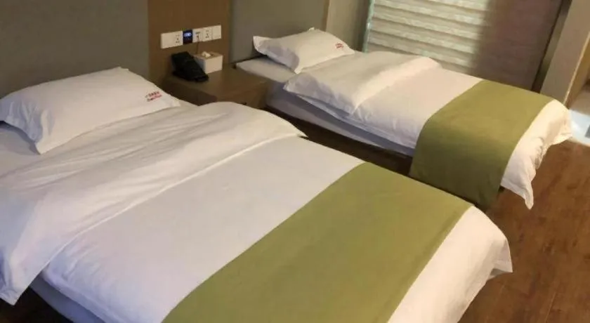 Bed in Shell Changzhou Yangrong City Hotel