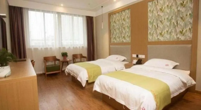 Bed in Shell Changzhou Yangrong City Hotel