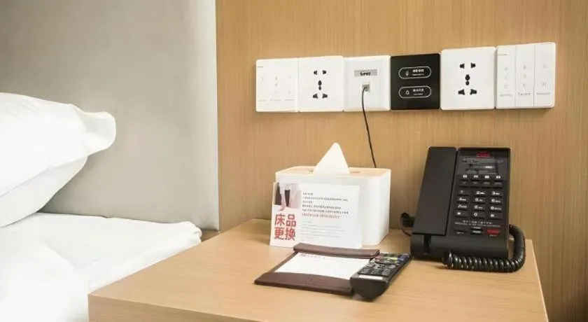 Shell Changzhou Yangrong City Hotel