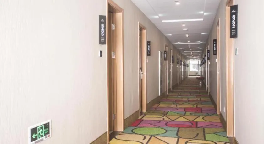 Shell Changzhou Yangrong City Hotel