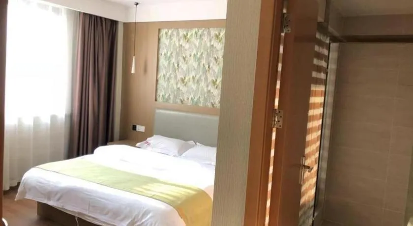 Bed in Shell Changzhou Yangrong City Hotel