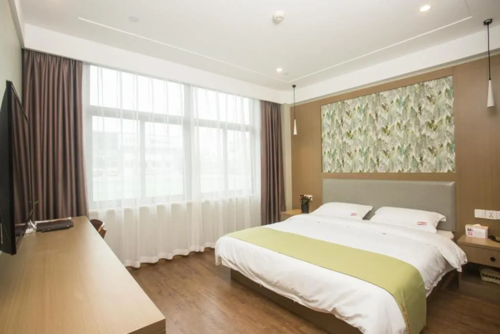 Bed in Shell Changzhou Yangrong City Hotel