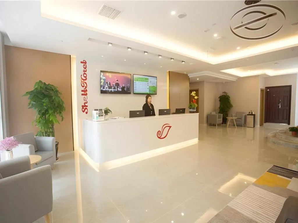 Shell Changzhou Yangrong City Hotel