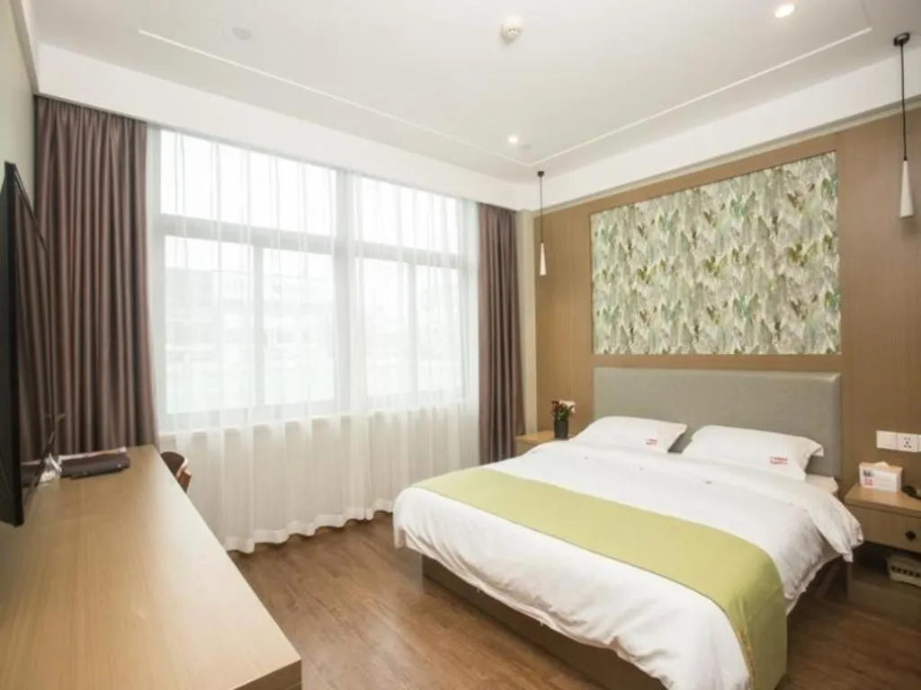 Bed in Shell Changzhou Yangrong City Hotel