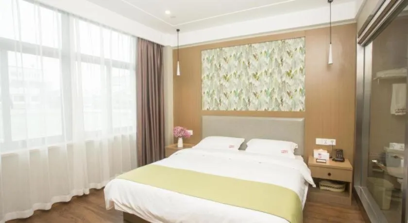 Bed in Shell Changzhou Yangrong City Hotel