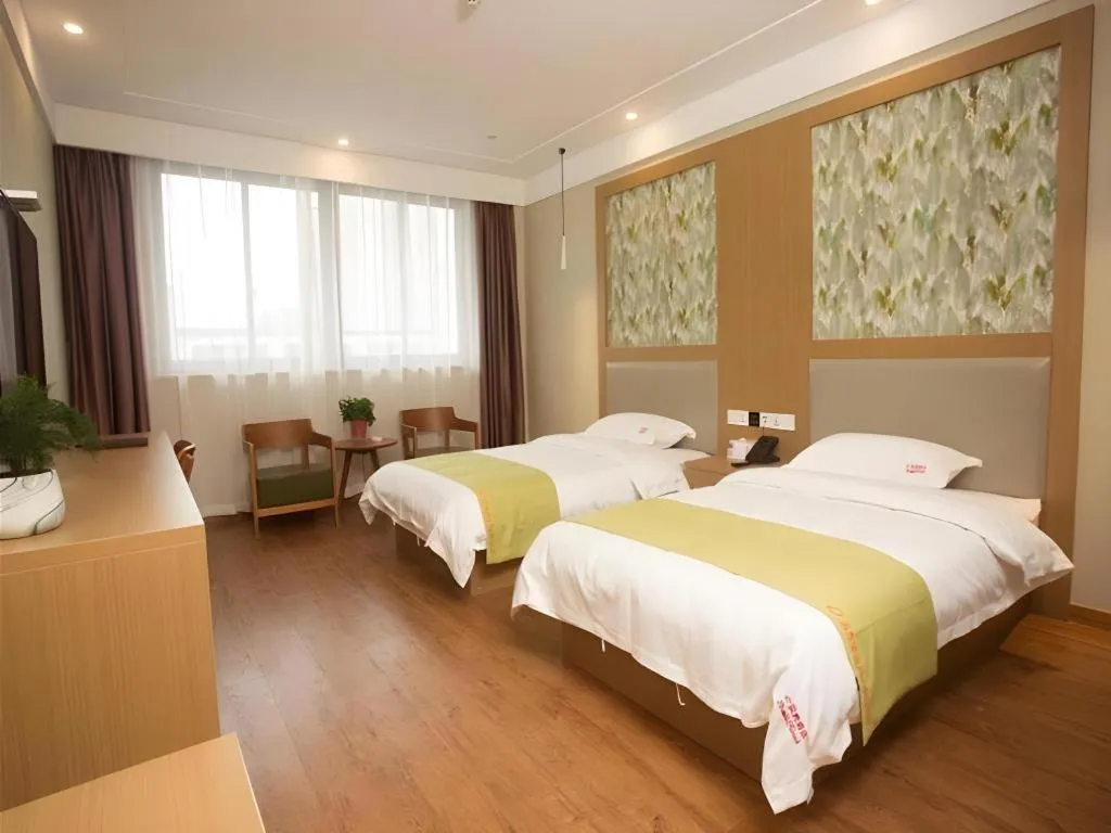 Bed in Shell Changzhou Yangrong City Hotel