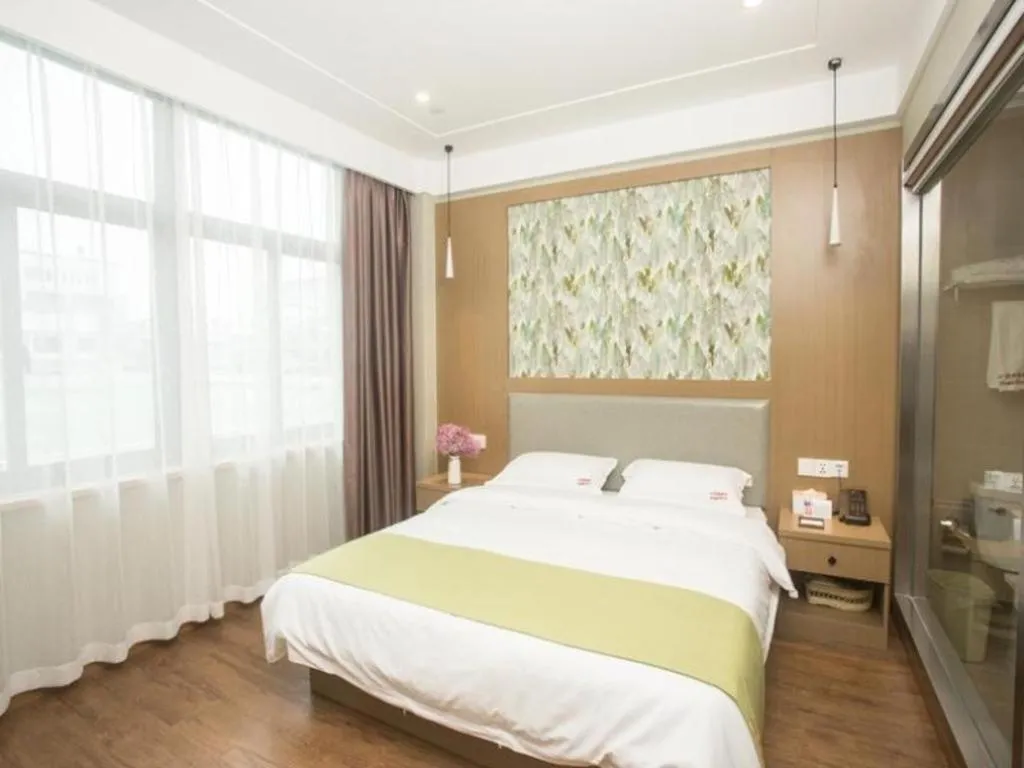 Bed in Shell Changzhou Yangrong City Hotel