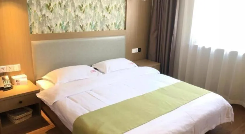 Bed in Shell Changzhou Yangrong City Hotel