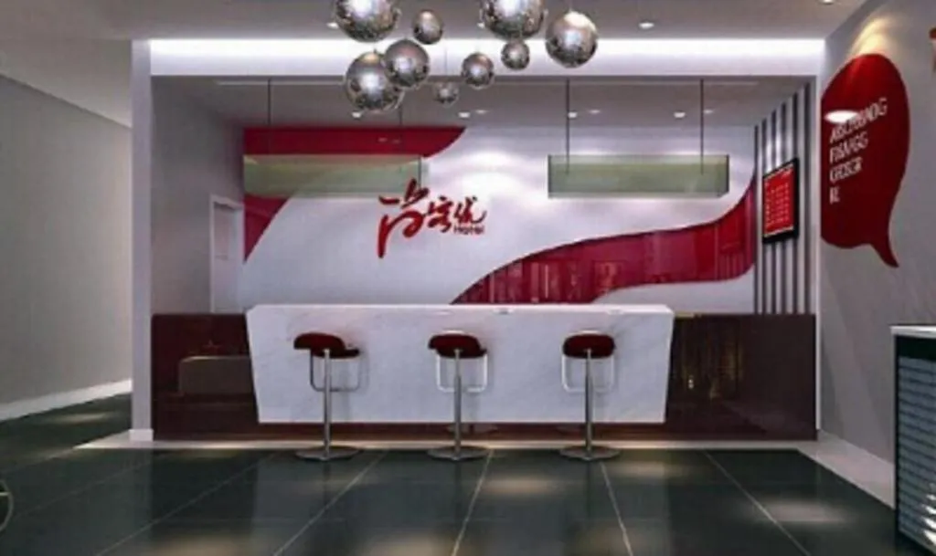 Thank Inn Hotel Ningxia Yinchuan Xixia District Tongxin Road