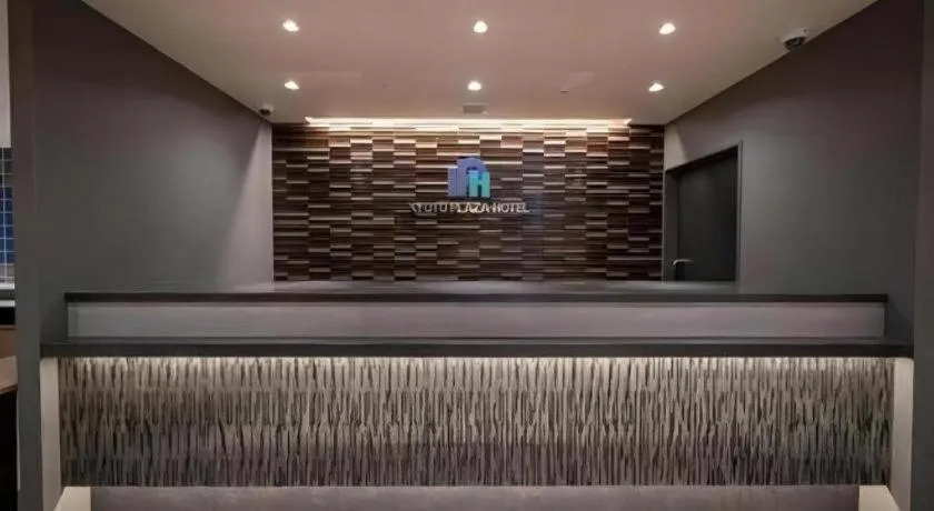 Kyoto Plaza Hotel Kyoto Station South