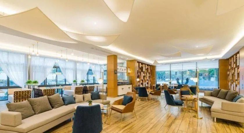 Atour Hotel Xi'an High Tech Dazhai Road