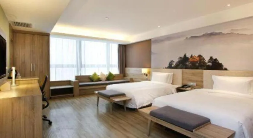 Bed in Atour Hotel Xi'an High Tech Dazhai Road