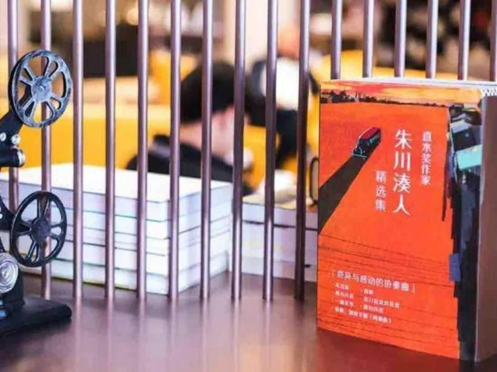 Atour Hotel Xi'an High Tech Dazhai Road